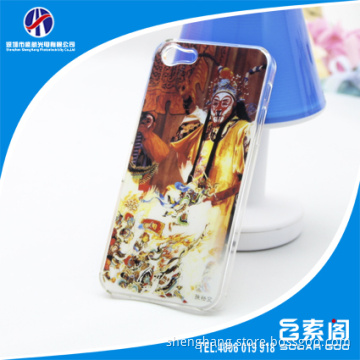 Lovely cartoon phone case for Iphone 5